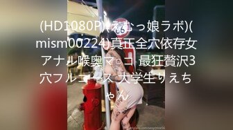 【新速片遞】 极品尤物小骚货！两男一女3P激情名场面！两根吊抓着一起吃，一个操逼一个插嘴，各种姿势配合，骑乘位暴插[560MB/MP4/01:46:17]