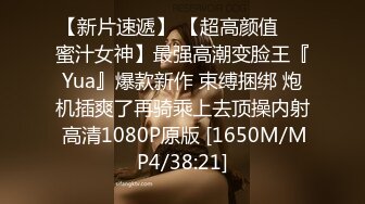 去100次桑拿会所可能都遇不到这么清纯漂亮的技师啊，太年轻太粉了