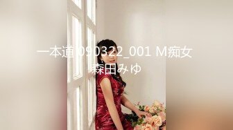 新合集~女同百合姐妹花【双面娇娃】双头龙互怼互舔 能玩一夜高潮【10v】 (7)