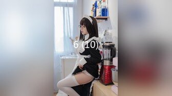 MCY-0013新婚不久妻子换着玩-南芊允 沈娜娜