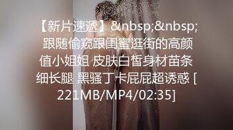 云盘高质露脸泄密！苗条长腿清纯艺校小姐姐被金主爸爸包养，已调教成一条骚母狗各种淫荡自拍，啪啪道具紫薇欲求不满 (2)