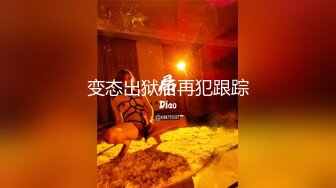 和熟女人妻做爱，丰满、水多(内射)