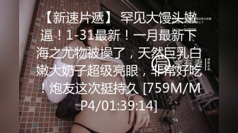 -麻豆传媒 LY-002《绝对领域》以身受教的生理老师