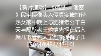 《顶级震撼秘极品骚婊》最新流出万狼求购OnlyFans地狱调教大咖【G王】付费解锁私拍~骚母G户外爬行露出啪啪双通 (4)