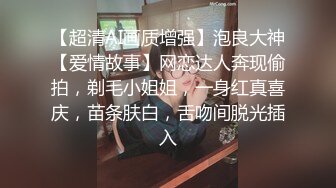 TWTP 小吃店女厕全景偷拍多位美女嘘嘘各种美鲍全部收录5