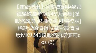 ❤️91合集小汇总❤️第三部分【926V】 (94)