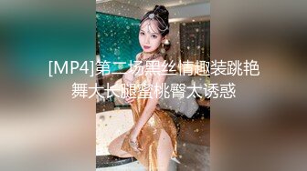 台湾淫妻博主wawagi77（bonita）onlyfans高清原档合集【74V】 (66)