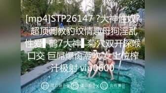 [MP4/ 805M] 漂亮少妇偷情 被小伙无套输出 卿卿我我 操的轰轰烈烈 不能只能拔吊射屁屁