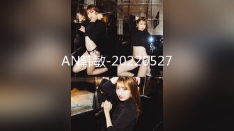 [HD/0.6G] 2024-06-29 星空传媒XKVP-049女秘书惨遭酒店恋态客房服务强上