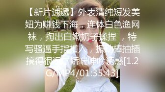 重磅！以前一套福利都要几千块【魏巍a】万年不露终于妥协了，美女不怕怼脸拍，就是这么自信，还能喷水，屌！