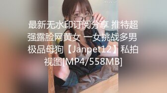 [MP4]STP31389 国产AV 爱豆传媒 ID5292 女友被强奸我却有了反应 雯茜 VIP0600