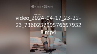 [MP4]STP27784 韩系网红女神刚下海！送礼物全裸自慰收费房！从下往上视角揉搓骚穴，掰开看菊花，扭腰摆臀 VIP0600