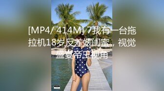 [MP4/ 447M] 健身女友 老公我爱你 每次都这样 女友嫩穴特別紧 操了几分钟就内射了