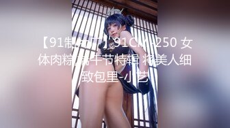 后入94学妹