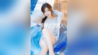 真正的舞蹈生玉女【欲女636】第二弹，气质超美诱人美臀各种一字马都会，下腰骚逼顺着下腰展示出来好诱惑 (2)