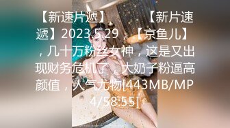 台湾JVID模特「elarine114」「白雪蘿綝」OF私拍 185cm极品身材36F吊钟乳小欲女【第一弹】 (8)