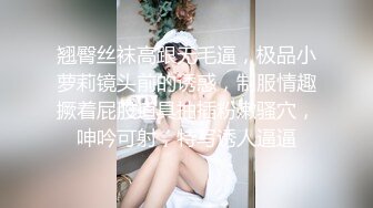 后入大屁股老婆清晰有验证！叫声动听