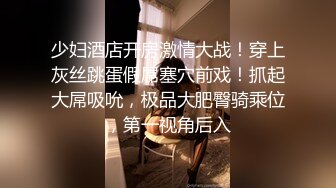 [MP4]气质模特妹子制服诱惑，白皙粉红奶子，掰穴道具自慰，道具顶顶阴道口，户型很漂亮