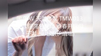 果冻传媒91CM-214JK女租客-萧悦儿【MP4/382MB】