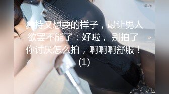 [MP4/ 1.97G] 姐妹玩的很嗨让炮友轮流草抽插玩弄~男主这枪法值得学习~