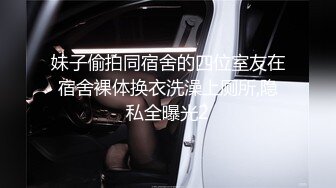 [MP4/ 1.22G]&nbsp;&nbsp;气质极品女友，黑丝大长腿，露脸第一人称交，女上位表情销魂，无套插穴，后入插到底真爽