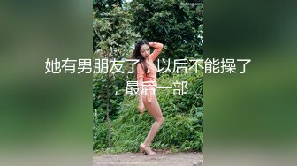 【新片速遞】&nbsp;&nbsp;商场女厕偷拍牛仔裙红指甲小妹❤️粘稠的逼洞是个雏[113M/MP4/00:58]