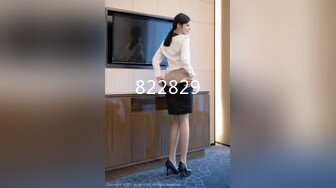 FC2-PPV-1305827&nbsp;&nbsp;臉 蘿莉臉已婚女人強烈的電動按摩帶來的巨大痛苦 厚厚的口交看起來太不愉快 大量陰道射精