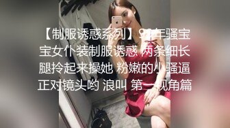 [MP4/ 1.15G] 极品颜值美女为赚钱下海，今天好友过来啪啪大秀，浴室洗澡第一视角深喉