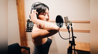 《众筹购得极品⭐重磅》高端上流摄影师ROCKDUAN唯美另类户外人体艺术各种极品嫩模露脸全裸展现女体魅力