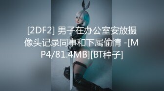 MDX-0214.季妍希.吸精保险员.精打细算性爱辅导.麻豆传媒映画