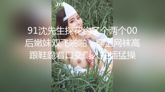 ❤️√ 性感女神~【车模小宝贝】黑丝长腿~口爆~啪啪狂操~过瘾