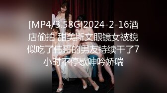 蜜桃传媒PMX059发春少妇清晨泄欲-艾玛