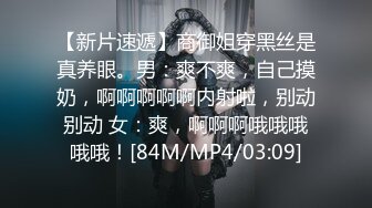 泰国高质量情侣博主 mwwithherboyz（Mhuuwaan）onlyfans高清原档资源合集【101V】 (4)