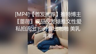 G奶极品颜值美女下海小尺度诱惑秀，脱下豹纹内裤揉捏大奶，脱掉内裤特写一线天肥穴，舔弄奶头摆弄姿势