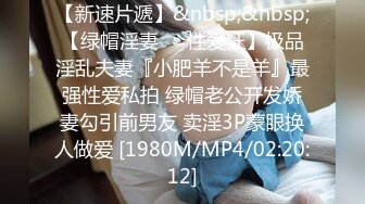 [MP4/ 607M] 7月新流出黑客破解家庭网络摄像头偷拍纹身小哥性欲强和刚怀上的媳妇客厅沙发激情