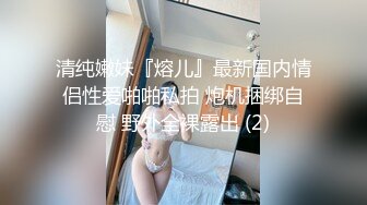 甜美妹子和情侣露脸性爱