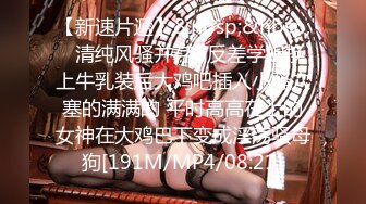 ✿调教淫奴❤️母狗✿ 91百人斩大神精彩集锦 狗链口塞滴蜡羞辱玩弄美妙呻吟 炮击强制高潮痉挛 尽情玩弄淫穴