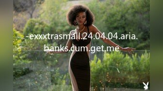 -exxxtrasmall.24.04.04.aria.banks.cum.get.me