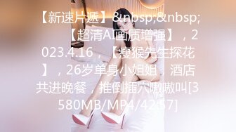 国模私房写真系列:左熙