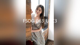 FSOG-063_U3C3