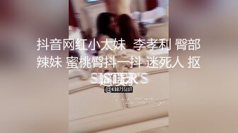 【新片速遞】&nbsp;&nbsp;巨乳奶妈和亲妹妹一起下海❤️：奶大与奶小的，奶奶的穴更黑哈哈，姐姐的胸摇 各种优惠勾引狼友撸！[605M/MP4/01:19:32]