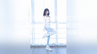 91CM-244-私人玩物一.傲娇御姐吸精女神-高梨遥香