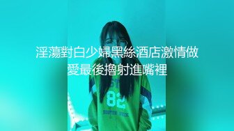 传媒 BLX0012 羞涩女儿和爸爸的不伦之恋-韩棠