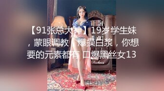 [MP4]STP32153 新來的小仙女全程露臉發騷，浴室洗澡誘惑狼友，跟狼友互動撩騷，道具抽插騷穴自己摳的浪叫不止表情好騷刺激 VIP0600