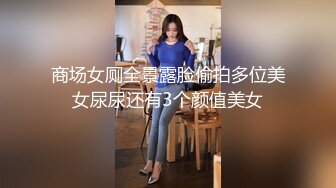 【爆乳横行❤️重磅天下】前KPOP女团练习生下海 大奶子真是风韵无限 深喉裹屌 爆炸天际的骚逼诱惑 高清1080P原版 (4)