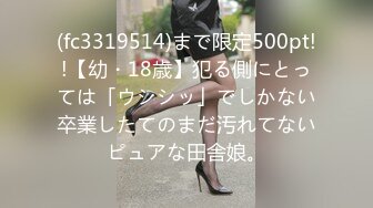 一坊新人漂亮美女主播方之之0303一多自慰大秀 身材也不錯 自慰插穴很是淫蕩