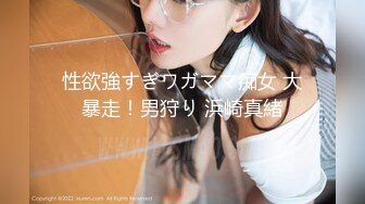 网红女神超人气爆乳貌美少女『小桃酱』《新采精挑战》男主不做任何动作 弄射完成采精 骑乘裹射 高清720P原版