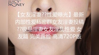 [MP4/1.76G]【风骚御姐】重庆极品楼凤【雨涵】抓龙筋毒龙足交口爆2