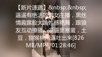 023无套离异女-后入-顶级-维族-超级-做爱-细腰