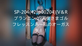 OnlyFans臀控福利【cutefruit18】极品巨臀~视觉效果拉满~坐脸视角自慰【269V】 (69)